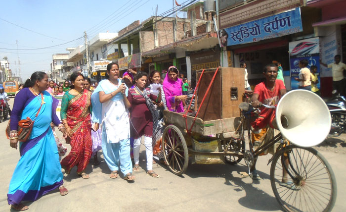 नारा विवादका बीच सप्तरीमा नारी दिवस मनाईयो