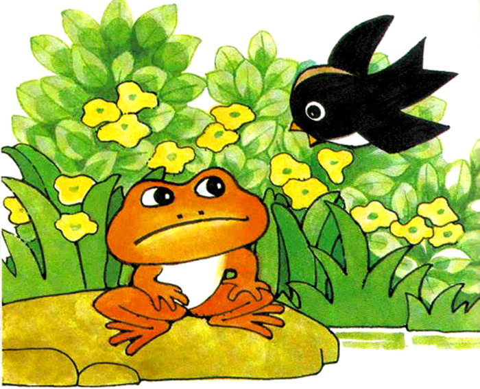 सङ्कल्प (बाल–लक्ष्य)