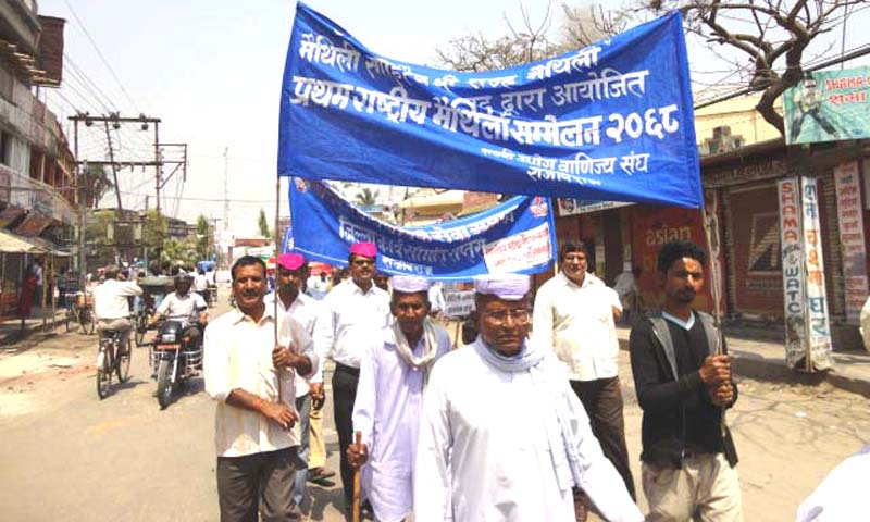 मैथिली साहित्य परिषदका पूर्व अध्यक्ष ई. मण्डलको निधन