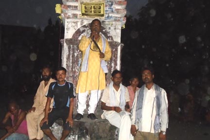 सहीद दशन चौकमा विरोधसभा