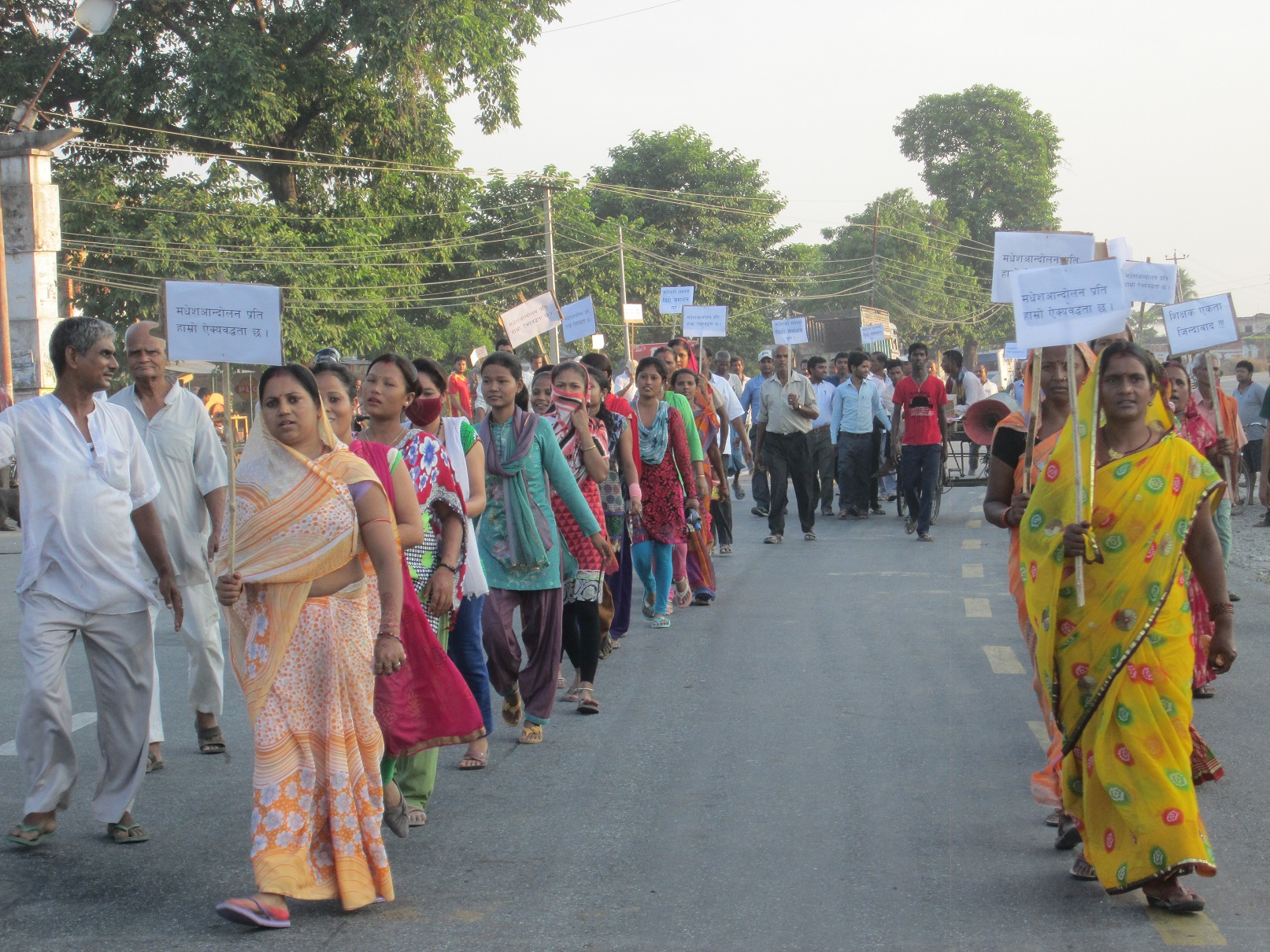 कञ्चनरुप नगरपालिकामा ऐक्यवद्धता रयाली