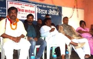 माले–मशाले र मण्डले गठबन्धन विखण्डनवादीः भण्डारी