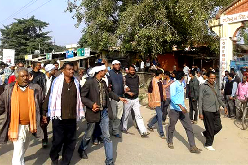 झहुरा चौकमा मोर्चाको विरोधसभा