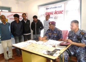 पक्राउ परे किर्ते नागरिकता बनाउने गिरोह