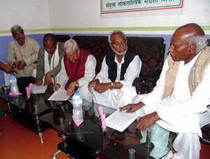 उपलब्धि विहिन वार्ताः अनन्त आन्दोलन