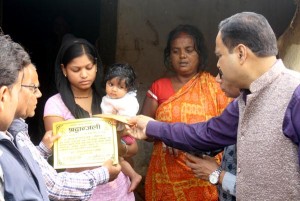 आस्टिन मधेसी समाज अमेरिकाद्वारा सहीद परिवारलाई आर्थिक सहयोग