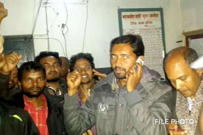 स्वतन्त्र मधेश गठबन्धनका नेता पक्राउको भत्र्सना