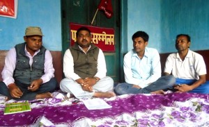 माओवादीको जिल्ला सम्मेलन आयोजक समिति गठन