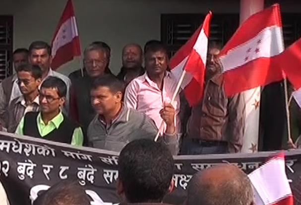धनुषामा मोर्चाको अवरोधले काँग्रेसको कार्यक्रम बिथोलियो