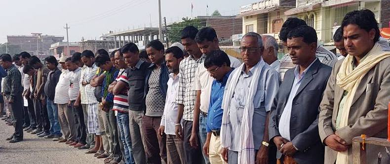 आन्दोलनको सय दिनको पुरा भएकोमा पाँच मिनेट मौनधारण