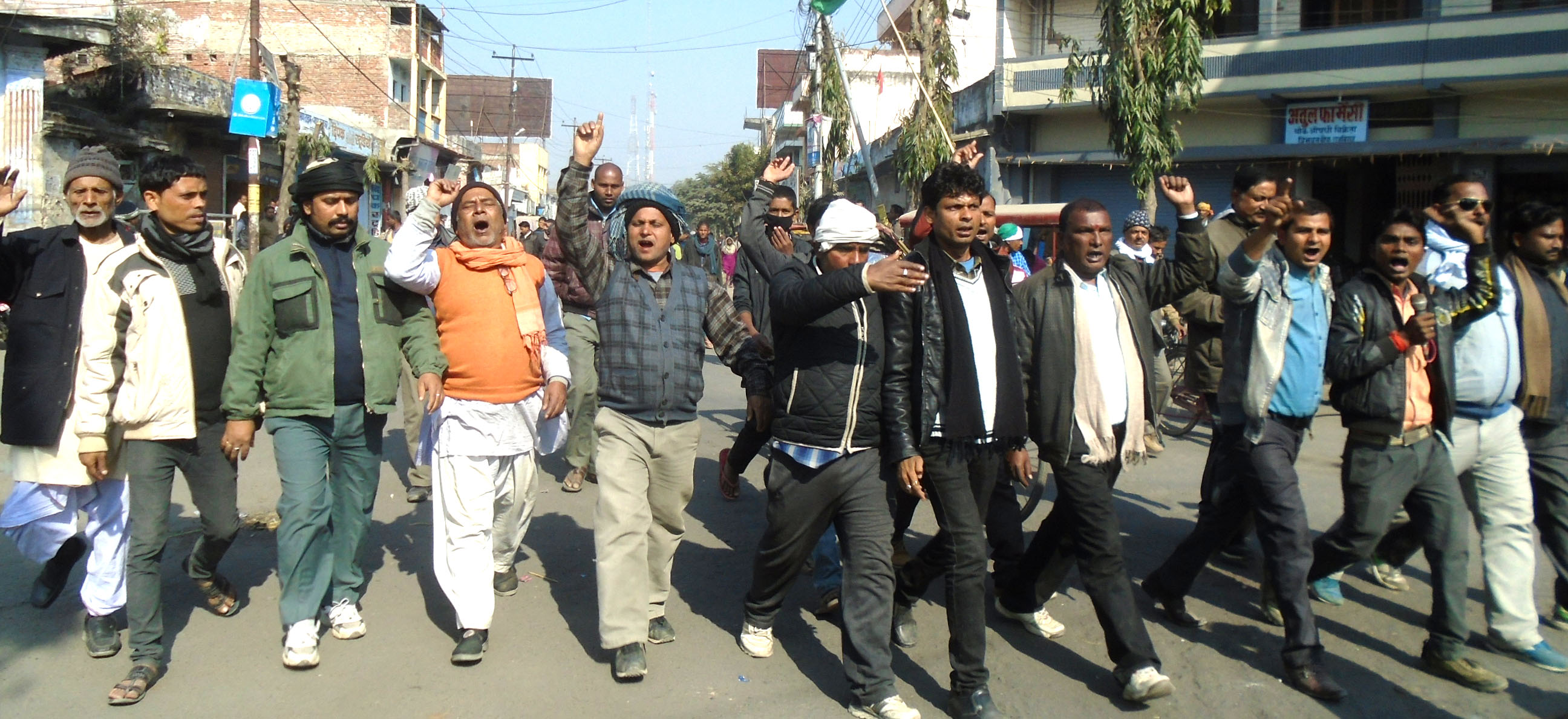 नेता महतोमाथि भएको आक्रमण विरुद्ध मधेशका जिल्लाहरुमा प्रदर्शन