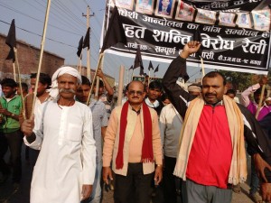 वीरगञ्जमा बृहत शान्ति बिरोध रयाली प्रदर्शन