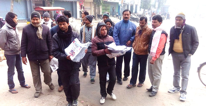 राष्ट्रिय दैनिक पत्रिकाहरु मोर्चाको नियन्त्रणमा