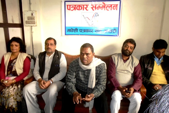 मधेसीको भूमि मधेस प्रदेशमै हुनपर्दछःः उपेन्द्र