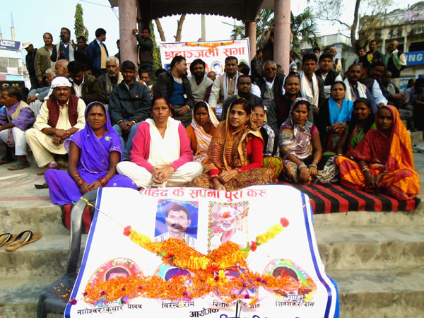 मधेश आन्दोलनका शहीदहरुको स्मरणमा श्रद्धाञ्जली सभा