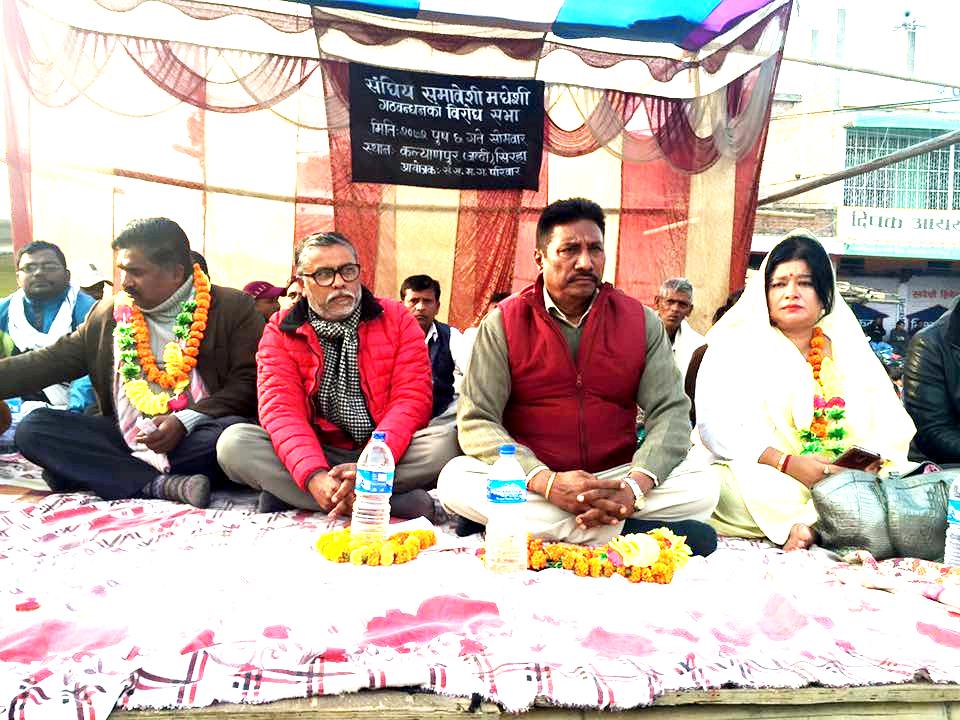 आत्मघाती बाटोमा नलाग्न मोर्चालाई संयोजक गुप्ताको आग्रह