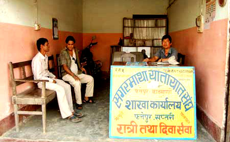 आन्दोलन अवधिको ब्याज, कर र जरिवाना मिनाहाको माग