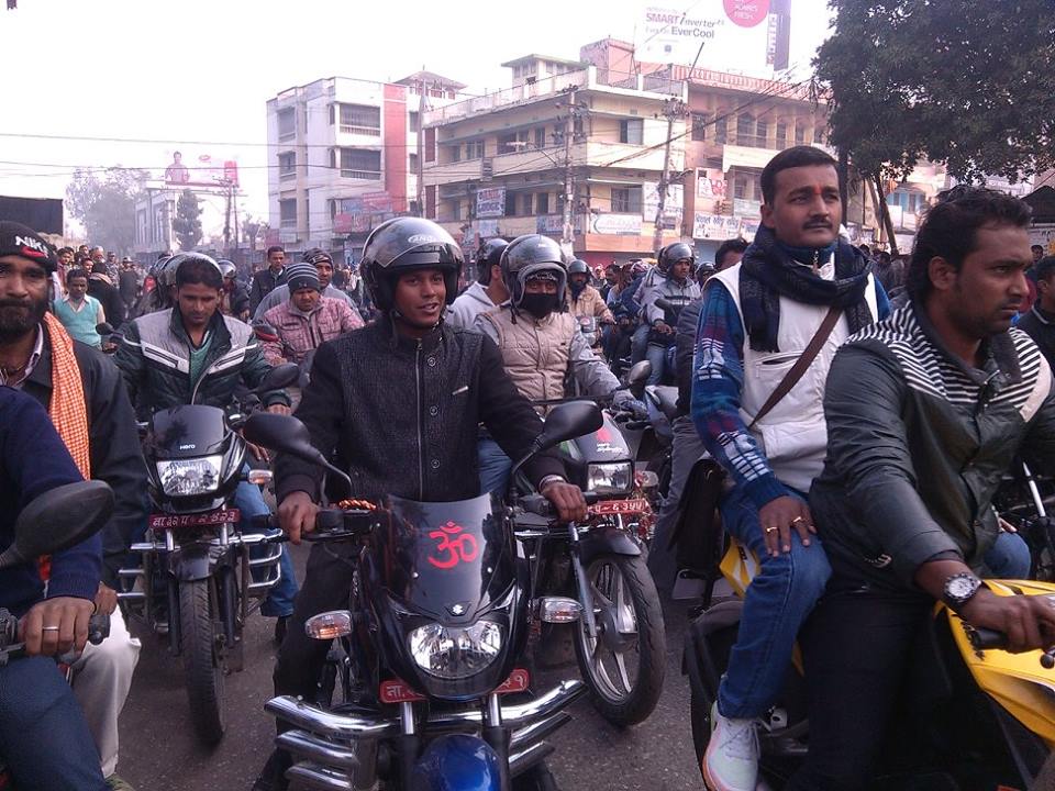 पर्सामा मोटरसाइकल रयालीसहित विधेयक जलाइए