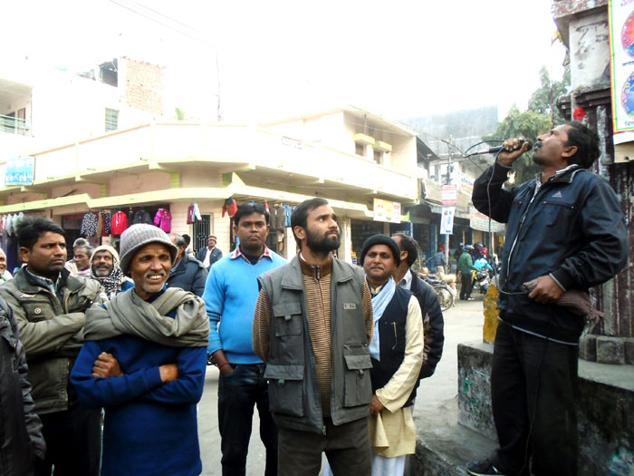 सहीद दशन चौकमा विरोधसभा र काग भेला