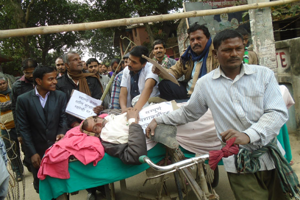 विरामीहरुले सिडियोसँग मागे स्वास्थ्य सेवा