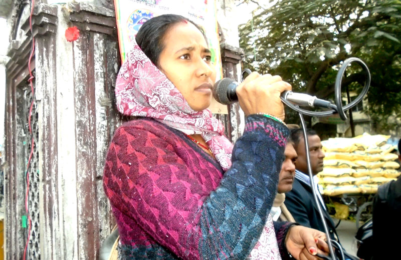 आन्दोलन सशक्त पार्नुको विकल्प छैनः सांसद चौधरी