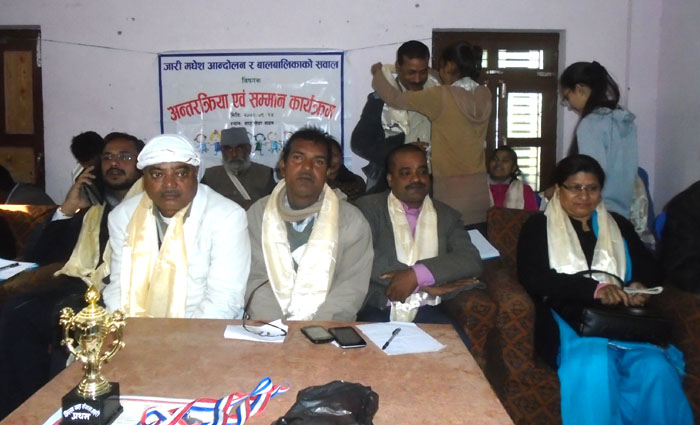 आन्दोलनमा बालबालिकालाई सहभागी नगरियोस्ः अध्यक्ष गुप्ता