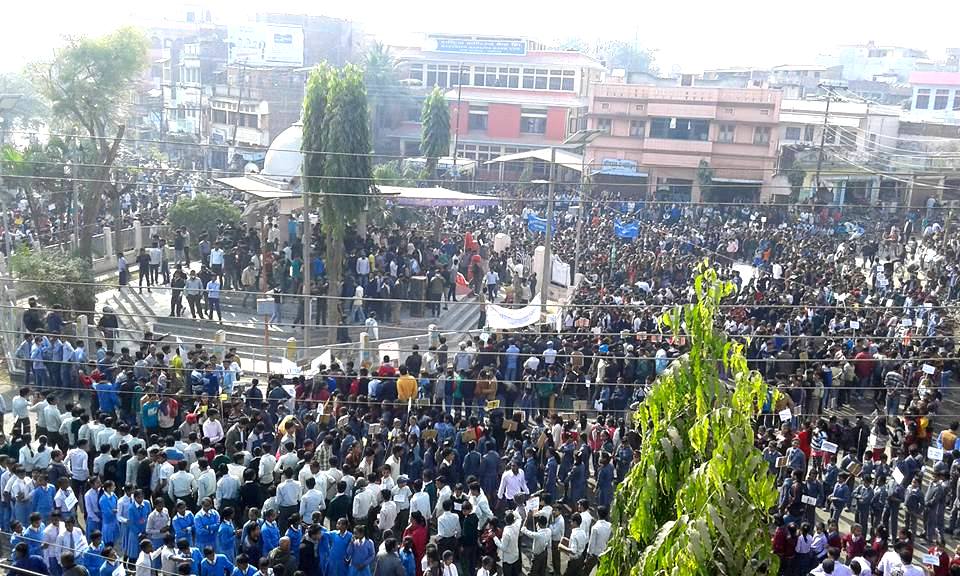 सप्तरीमा विद्यार्थीहरुको बृहत प्रदर्शन, करिब पच्चीस हजारको सहभागिता(फोटो फिचरसमेत)