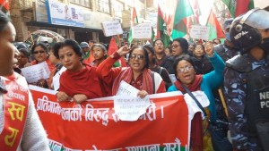 काठमाण्डौमा सरकार विरुद्ध बृहत प्रदर्शन