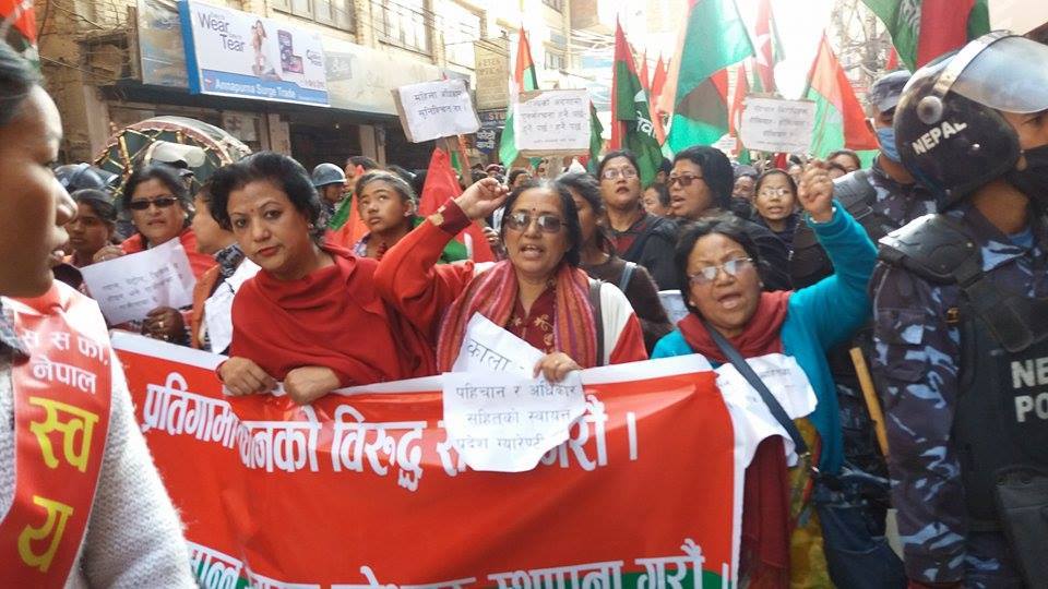 काठमाण्डौमा सरकार विरुद्ध बृहत प्रदर्शन