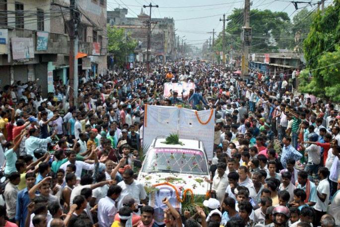 संघीयतामा प्रदेश टुक्र्याउनु सामान्य विषय