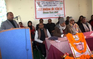 गजेन्द्रबाबुको सपना साकार पार्न एकतामा जोड