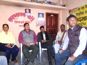 सदभावना पार्टीको संकल्प कार्यक्रम पुस १९ देखि २७ गतेसम्म, सहयोग गर्न महतोद्वारा अपील