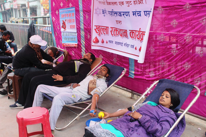कुर्मी समाजको कार्यक्रममा ६१ जनाले गरे रक्तदान