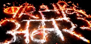 सहीद मैरुद्दिनको सम्मानमा वीरगञ्जमा श्रद्धान्जली सभा