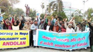 भारतको पटनामा समेत मधेश आन्दोलनको समर्थनमा प्रदर्शन