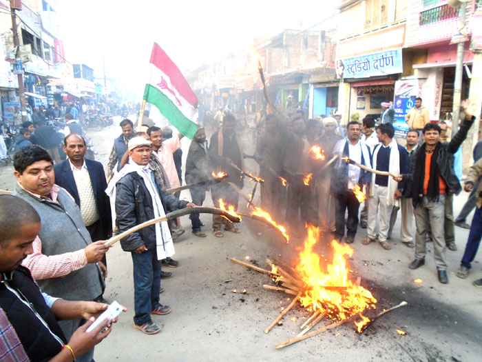 उधारो सम्झौता नगर्न सप्तरी मोर्चाको आग्रह
