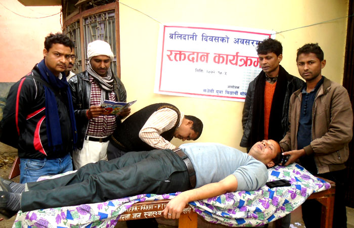 युवा विद्यार्थी मोर्चाद्धारा रक्तदान