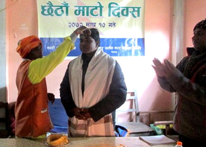 मुसहर समुदायको पहिलो सहायक वन अधिकृत सम्मानित