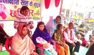 वीरगञ्जका शहीद दिनानाथ पुत्रको भव्य एवम् ऐतिहासिक छठिहार(फोटो फिचर)