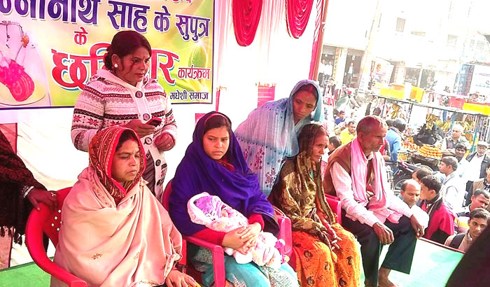 वीरगञ्जका शहीद दिनानाथ पुत्रको भव्य एवम् ऐतिहासिक छठिहार(फोटो फिचर)