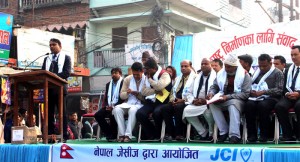 मधेस समृद्ध भए मात्र राष्ट्र समृद्ध हुनेः वक्ताहरु