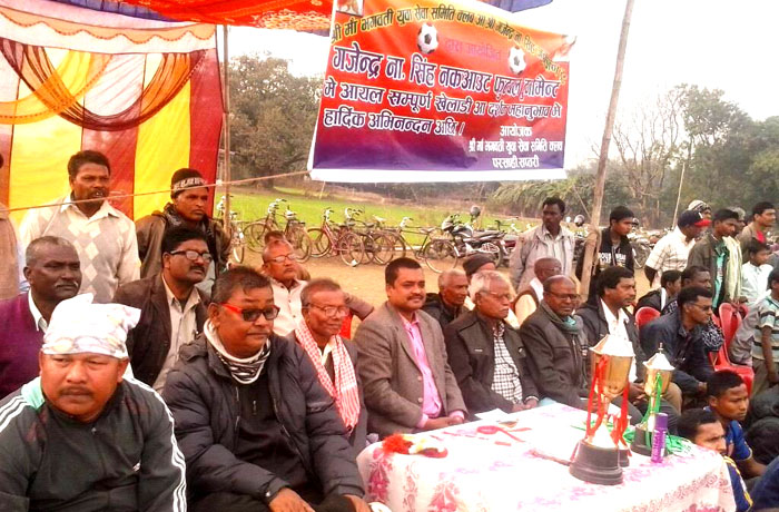 आन्दोलनबाटै शासकवर्गलाई घुँडा टेकाउने छौंः नेता साह