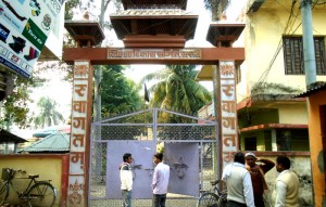 नियमको धज्जी उडाउँदै जिविस सप्तरीको कर संकलन ठेक्का