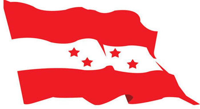 नेपाली कांग्रेस सप्तरीको सभापतिमा दुई जना बीच प्रतिष्पर्धा