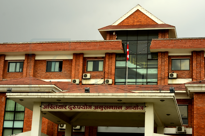गाविस सचिव यादव अख्तियारमा