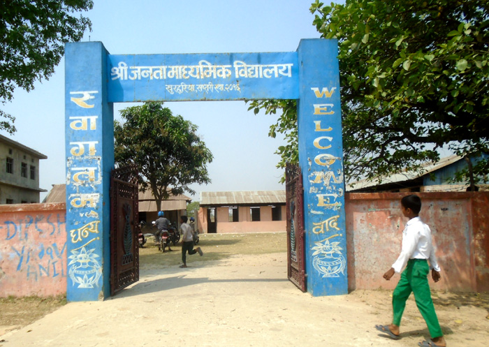 रेडियो कार्यक्रमबारे विषय शिक्षक नै बेखबर