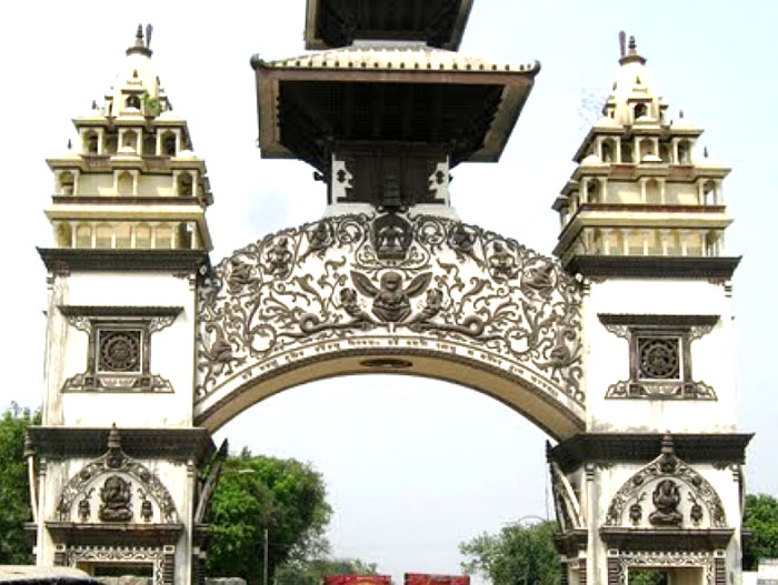 वीरगञ्जमा शनिवार अन्र्तराष्ट्रिय राजनितिक गोष्ठि हुने