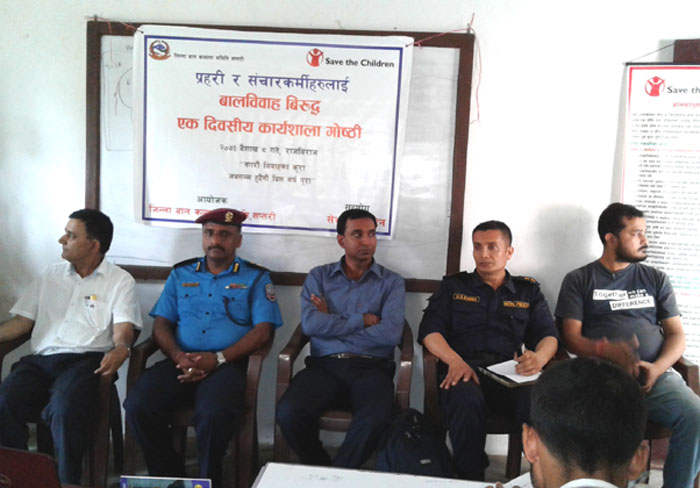‘नगरौ विवाहका कुरा जबसम्म हुँदैन बीस वर्ष पुरा’