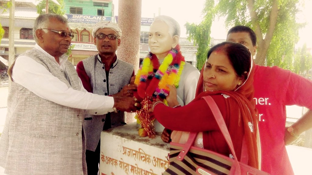 स्व. सिंहको जन्मजयन्तिमा विभिन्न कार्यक्रम
