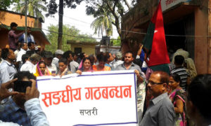 सङ्घीय गठबन्धनको ज्ञापन–पत्रमा के छ ?